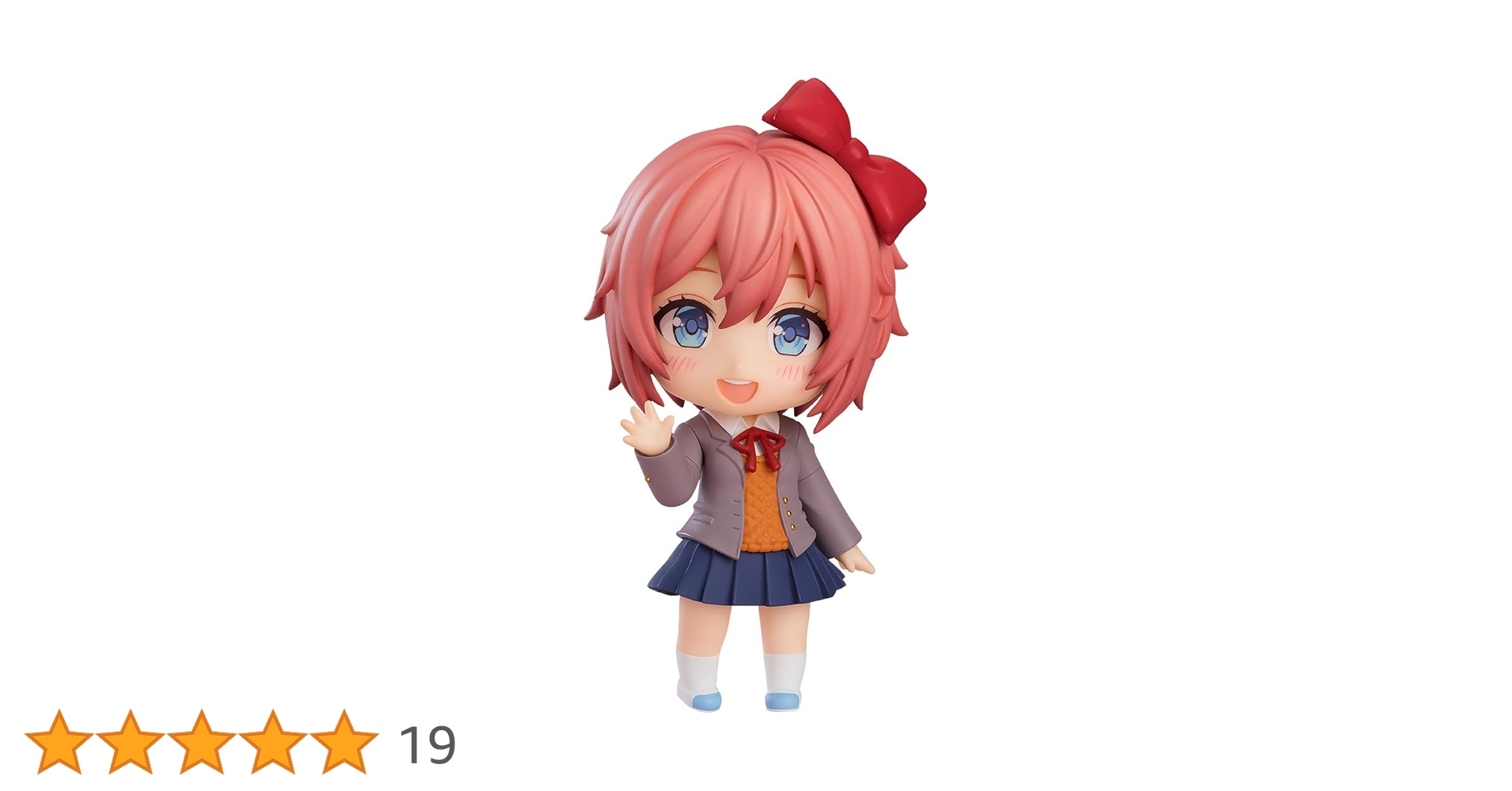 ねんどろいど　ドキドキ文芸部　サヨリ　グッドスマイルカンパニー　フィギュア ねんどろいど サヨリ